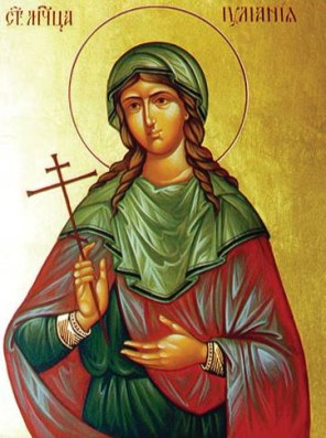 니코메디아의 성녀 율리아나11_ortodox icon.jpg